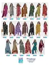 Priyalaxmi Vol 40 By Mcm Cotton Printed Kurti Pant With Dupatta
